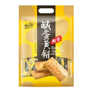 Bánh Quy Trứng Muối, Salted Egg Yolk Cookies (200g) - YUKI & LOVE