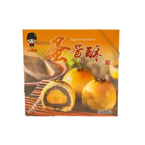 Bánh Ngàn Lớp Nhân Lòng Đỏ Trứng Muối, Egg-Yolk Shortbread, 5 Cái (330g) - MEIERJIA