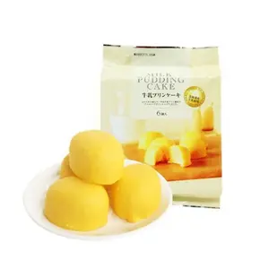 Bánh Pudding Sữa, Milk Pudding Cake, 6 Cái (174g) - MARUTO