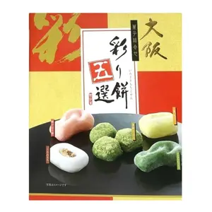 Bánh Mochi Irodori 5 Vị, Japanese Mochi Assortment, 5 Varieties (413g) - SUZUKI EIKODO