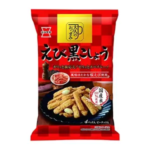 Snack Gạo Ebikari Vị Tôm & Tiêu Đen, Prawn Rice Cracker, Pepper (53g) - IWATSUKA