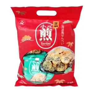 Bánh Quy Vị Mè, Cat`s Tounge Cookies, Sesame Flavor (200g) - SENBEI