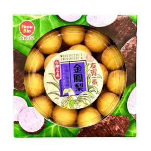 Bánh Dứa Vị Khoai Môn, Mini Taro Pineapple Cakes (470g) - YEOU BIN