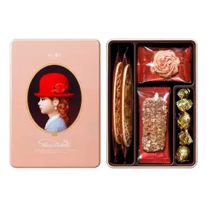 Bánh Quy Hộp Hồng Cao Cấp Nhật Bản, Assorted Cookies, Elegant Pink Metal Box (71g) - AKAI BOHSHI