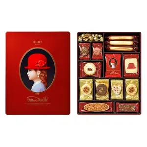 Bánh Quy Hộp Đỏ Cao Cấp Nhật Bản, Assorted Cookies, Red Metal Box (403g) - AKAI BOHSHI