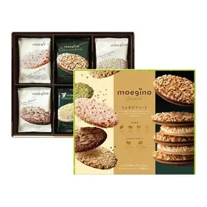 Bánh Quy Ngọt Nhật Bản 6 Vị , Savory Thin Baked Cookie, Assort 6, 40 Cái (250g) - MOEGINO