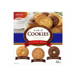 Bánh Quy Tổng Hợp Nhật Bản, Original Assort Cookies, 48 Cái (528g) - MR ITO