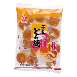 Bánh Rán Dorayaki Mini 2 Vị, Japanese Pancake Assort (265g) - TENKEI