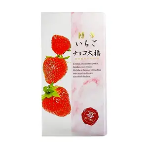 Bánh Mochi Nhân Kem Socola Vị Dâu, Tokyo Strawberry Chocolate Daifuku, 18 Viên (234g) - SUZUKI EIKODO