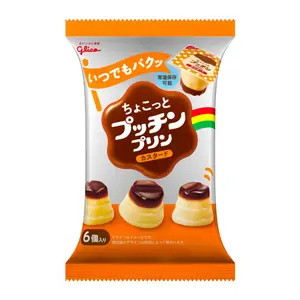 Bánh Flan Vị Nguyên Bản, Petit Pudding, Custard, 6 Cái (120g) - GLICO