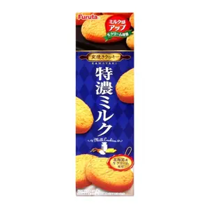 Bánh Quy Vị Sữa Đặc, Milk Cookies, 12 Cái (73.7g) - FURUTA