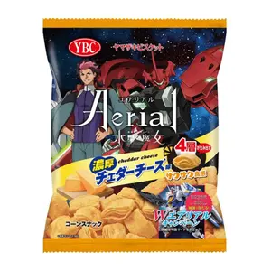 Snack Vị Phô Mai, Aerial, Cheddar Cheese (70g) - YBC