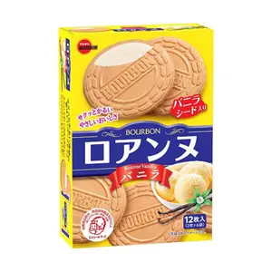 Bánh Xốp Nhân Kem Vani, Vanilla Cream Sandwich Wafers, 12 Cái (85g) - BOURBON