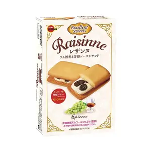 Bánh Quy Bơ Kẹp Kem Nho Khô, Raisinme, Raisin Sandwich with Rum Flavor, 6 Cái (125.4g) - BOURBON