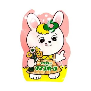Bánh Bi Men Sữa Hình Thỏ, Rabbit Boro Biscuits (50g) - IWAMOTO