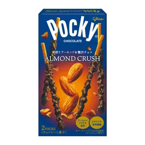 Bánh Que Phủ Socola Hạnh Nhân, Pocky, Chocolate Almond Crush, 2 Gói (46.2g) - GLICO