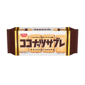 Bánh Quy Dừa, Coconut Sable, 4 Gói (120g) - NISSIN