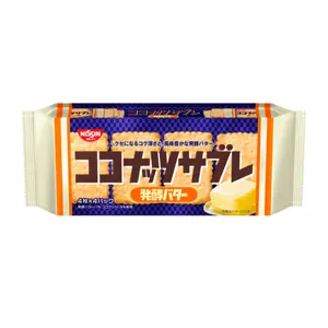 Bánh Quy Dừa Vị Bơ, Butter Coconut Sable, 4 Gói (128g) - NISSIN