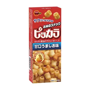 Bánh Giòn Hạt Điều, Piccara Sweet Umami Flavoured Snack (55g) - BOURBON