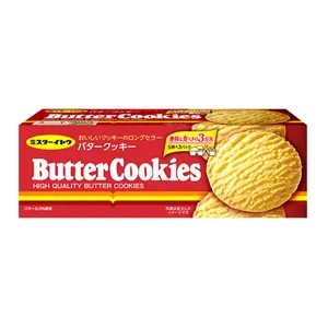 Bánh Quy Bơ, Butter Cookies (198g) - MR ITO