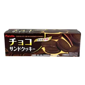 Bánh Quy Kẹp Kem Socola, Chocolate Sandwich Cookies, 9 Cái (87g) - FURUTA