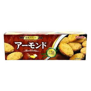 Bánh Quy Hạnh Nhân, Almond Cookies, 9 Cái (87g) - FURUTA
