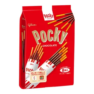 Bánh Que Phủ Socola, Pocky, Chocolate, 8 Gói (118g) - GLICO