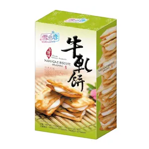 Bánh Quy Hành Kẹp Kem Nougat, Nougat Biscuit Original, 3.94 oz (112g) - YUKI & LOVE