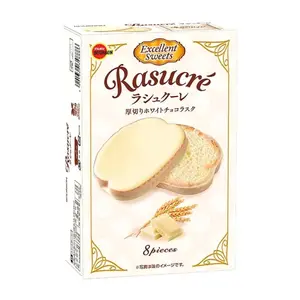 Bánh Mì Phủ Socola Trắng, Rasucré, White Chocolate Rusks, 8 Cái (100g) - BOURBON