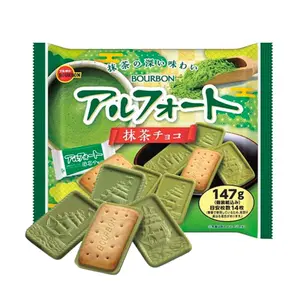 Bánh Quy Phủ Socola Trà Xanh, Alfort, Matcha Chocolate Biscuits (147g) - BOURBON
