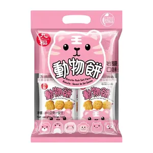 Bánh Quy Muối Hình Thú, Animal Biscuits, Rock Salt Flavor, 8 Gói, 7 oz (200g) - NICE CHOICE