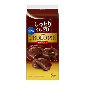 Bánh Choco Pie Nhật Bản Mini, Rich Chocolate Choco Pie, 8 Cái (116g) - LOTTE