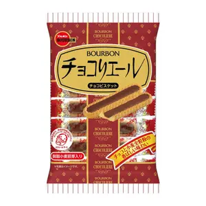Bánh Quy Socola, Chocoliere, Chocolate Cream Biscuits, 14 Cái (110g) - BOURBON
