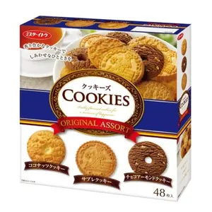 Bánh Quy Tổng Hợp Nhật Bản, Original Assort Cookies, 48 Cái (528g) - MR ITO