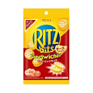 Bánh Quy Giòn Kẹp Kem Phô Mai, Ritz Bits, Cheese Sandwiches (51g) - NABISCO