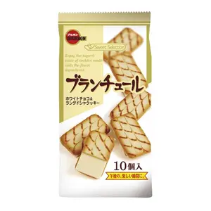 Bánh Quy Kẹp Kem Socola Trắng, White Chocolate & Langue de Chat Cookies, 10 Cái (78g) - BOURBON