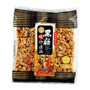 Bánh Đường Nâu, Brown Sugar Soft Flour Cake, 8 oz (227g) - NICE CHOICE