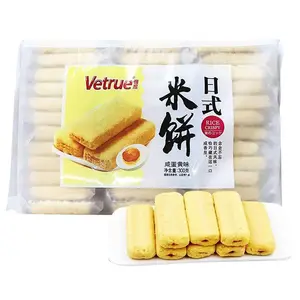 Bánh Gạo Vị Lòng Đỏ Trứng Muối, Japanese Rice Crispy Cakes, Salted Egg Yolk Flavor (300g) - VETRUE