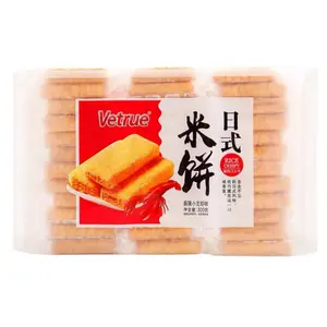 Bánh Gạo Vị Tôm Hùm Cay, Japanese Rice Crispy Cakes, Hot & Spicy Crayfish Flavor (300g) - VETRUE