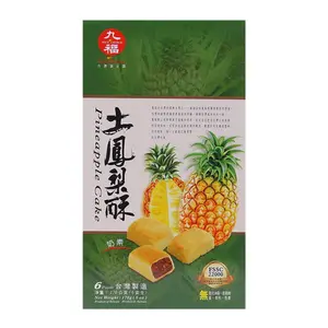 Bánh Dứa Đài Loan, Pineapple Cake, 6 Cái, 6 oz (170g) - NICE CHOICE