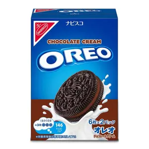 Bánh Oreo Kẹp Kem Socola, Oreo, Chocolate Cream, 2 Gói (116g) - NABISCO