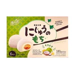 Bánh Mochi Dừa Nhân Dứa, Double Stuffing Mochi, Coconut with Pineapple Filling, 6 Cái, 6.35 oz (180g) - YUKI & LOVE