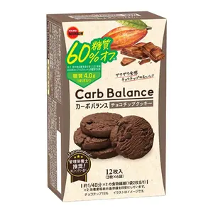 Bánh Quy Socola, Carb Balance, Chocolate Chip Cookies, 12 Cái (104.4g) - BOURBON