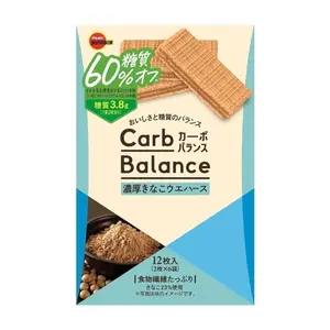 Bánh Xốp Đậu Nành, Carb Balance, Rich Soybean Wafer, 12 Cái (97.8g) - BOURBON