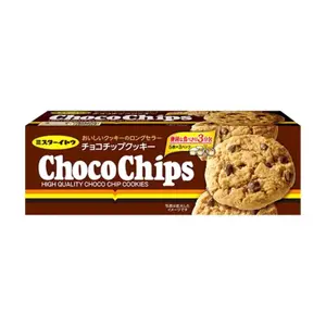 Bánh Quy Socola, High Quality Choco Chips Cookies, 15 Cái (175g) - MR ITO