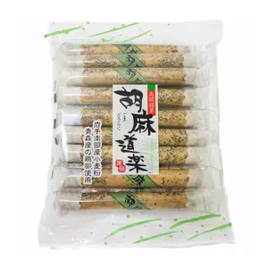 Bánh Cuộn Trứng Mè Đen, Sesame Doraku, 16 Cái (176g) - KIKUSENDO