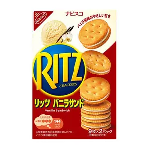 Bánh Quy Giòn Kẹp Kem Vani, Ritz Crackers, Vanilla Sandwich, 18 Cái (160g) - NABISCO