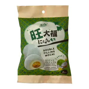 Bánh Mochi Nhân Kem Dừa & Dứa, Double Filling Mochi, Coconut with Pineapple Filling, 8 Cái, 4.23 oz (120g) - YUKI & LOVE