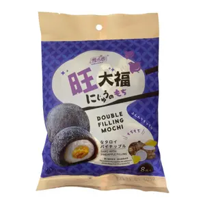 Bánh Mochi Nhân Kem Khoai Môn & Dứa, Double Filling Mochi, Taro with Pineapple Filling, 8 Cái, 4.23 oz (120g) - YUKI & LOVE