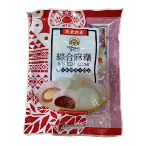 Mochi Tổng Hợp Nhiều Vị, Mixed Mochi, Mixed Flavour, 9 oz (255g) - BEAUTIFUL GIRL